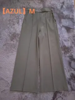 【AZUL】オリーブグリーン ワイドパンツ•М