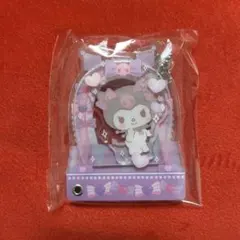 カスタムアクリルチャーム サンリオ クロミ キーホルダー