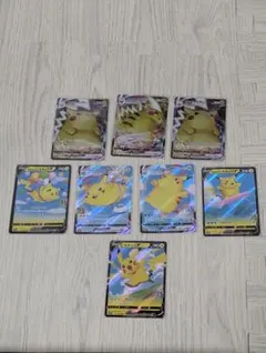 なみのりピカチュウVMAX 25th ANNIVERSARY …他