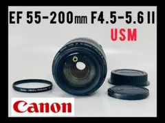 美品】タムロン 55-200mm F4-5.6 DiII Sony Aマウント - メルカリ