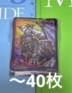 2025年最新】judge スリーブの人気アイテム - メルカリ