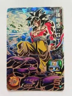 ◆新品・レア・未使用‼️SDBH 孫悟空 GT UM9-SEC◆のサムネイル
