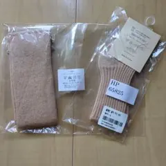 0-1歳　靴下+レッグウォーマー