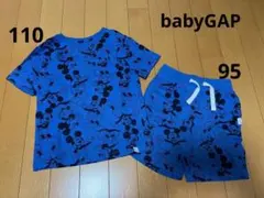 babyGap ミッキー　ディズニー　セットアップ