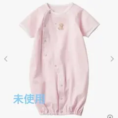 新品未開封50〜60ツーウェイオール - メルカリ
