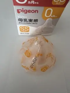 ピションpigeon 哺乳瓶乳首、哺乳瓶160ml セット