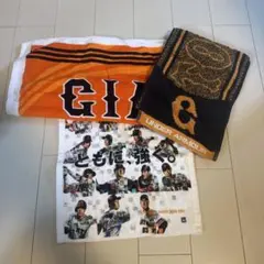 ジャイアンツ　オレンジと黒の応援タオルセット
