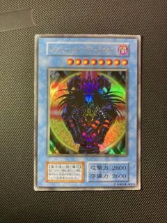 2025年最新】初期 ウルトラ マジシャン・オブ・ブラックカオスの人気