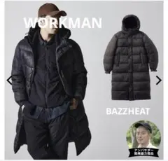 Item thumbnail for item 708d48f8-fbff-4266-ba1e-562514b67f30