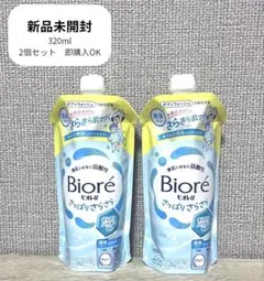 Item thumbnail for item ea595722-f570-4ddf-8555-636e006f3d04