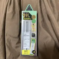 リードルショット 100