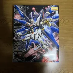 2026年最新】MG ストライクフリーダムガンダムの人気アイテム - メルカリ