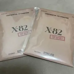 82MAJOR pocaアルバム X-82 2セット