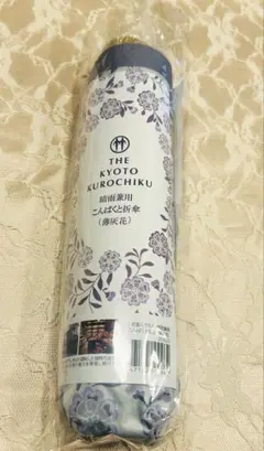 THE KYOTO KUROCHIKU 晴雨兼用 こんぱくと折傘 薄灰花のサムネイル