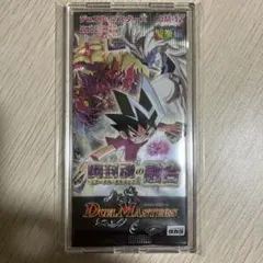 Item thumbnail for item 2c5ef0aa-9993-4e5f-9d68-70d4250fde53