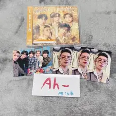 M!LK 佐野勇斗 トレカ