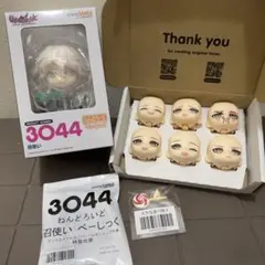 い*。様 ねんどろいど 召使い べーしっく ＆ フェイスメーカー セット 特典付 い*。様 ねんどろいど 召使い べーしっく ＆ フェイスメーカー セット