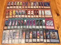 2025年最新】遊戯王クリストロンの人気アイテム - メルカリ