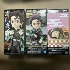 未開封　鬼滅の刃 ワーコレ　炭治郎 禰豆子 3点