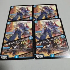 とんかつ様 リクエスト 2点 まとめ商品