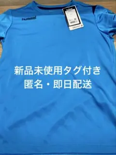 【新品】hummel レディース 半袖Tシャツ トレーニングウェア サイズM