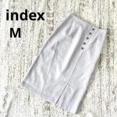 インデックス タイトスカート ミモレ丈 M ライトブルー ボタン シンプル
