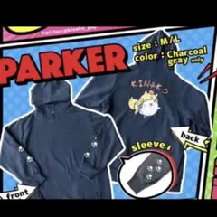 CR きなこ kinako Tシャツ - メルカリ