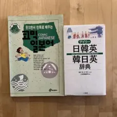 ルク様 リクエスト 2点 まとめ商品