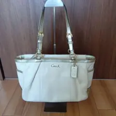 Coach レザー　トートバッグ ハンドバッグ　クリーム/ゴールド
