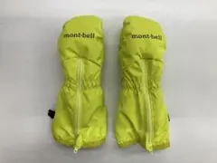 Item thumbnail for item d2564329-335f-4cf2-b2a8-c8784a043b00