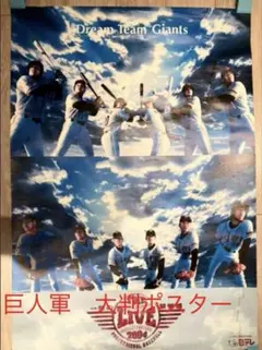 Item thumbnail for item 4c1d2c9f-8b64-4615-a846-3b0b5c2b6498