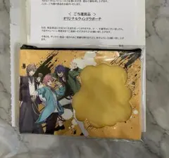 Item thumbnail for item fa1d1812-7a20-4ee8-8497-7a754661d417