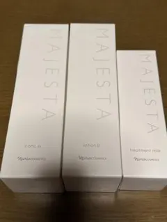 【あっこちゃん様専用】マジェスタ コンクα ローションⅡ トリートメントミルク