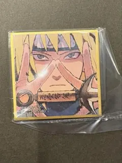 Item thumbnail for item 9a8abbc3-ce7b-455f-82be-c31f2435a64e