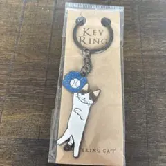 POTTERING CAT 猫キーホルダー KH-05