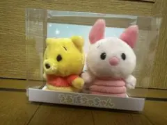【未使用】くまのプーさんとピグレット【うるぽちゃちゃん】