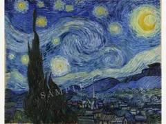 40x30cm OW マスター構図風『星月夜』MoMA ゴッホ アートキャンバス