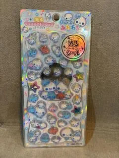 正規品　光るジュエルプチドロップ　あわわちゃん
