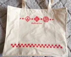 Big Black Cafe バッグ大正メビウスライン東京陰陽師紅色天井艶妖綺譚