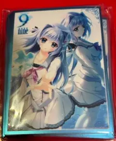 リセ　9 nine スリーブ　新品未開封 2025年最新】9-nine- ぱれっと スリーブの人気アイテム - メルカリ