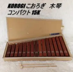 2026年最新】マリンバ 楽器 コオロギの人気アイテム - メルカリ