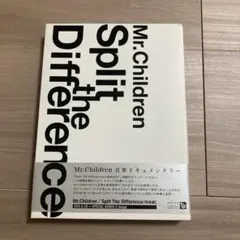 ミスチル ミュージック