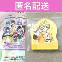 カラフルピーチ　キャラマグネッツ　たっつん