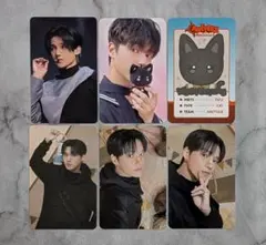 ATEEZ ウヨンセット⑨ トレカ