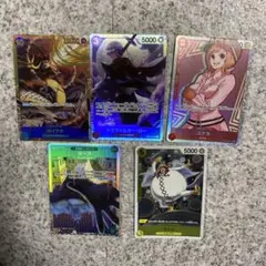 ワンピース カードゲーム　5枚