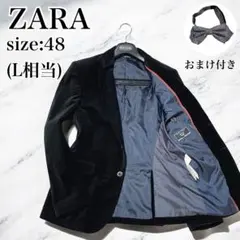 美品 ZARA テーラードジャケット ベロア 無地 総裏地 シングル 黒 L
