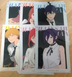 チェンソーマン　クリアファイル　ローソン　6種19枚セット