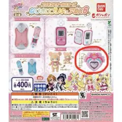 アイドルハートブローチ キミとアイドルプリキュア ガチャガチャ