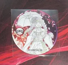 2026年最新】蜜璃コースターの人気アイテム - メルカリ