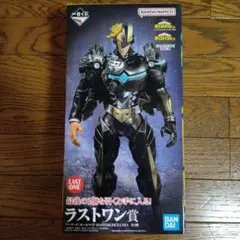 僕のヒーローアカデミア　一番くじ　ラストワン賞　アーマード・オールマイト